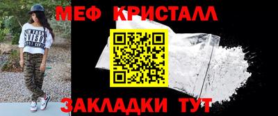 шишки Бузулук