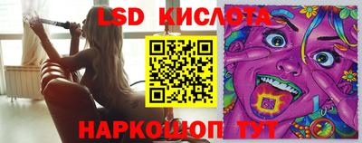 шишки Бузулук