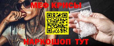 гашик Бугуруслан