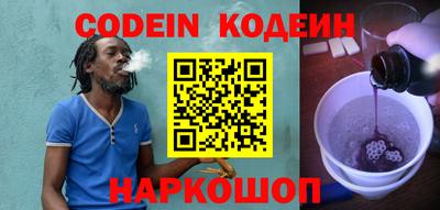 гашик Бугуруслан