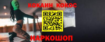 гашик Бугуруслан