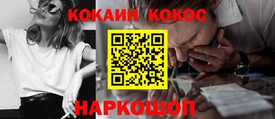 гашик Бугуруслан