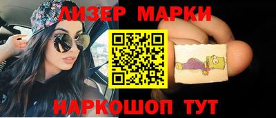 винт Будённовск