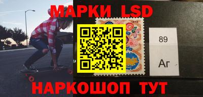 шишки Бузулук