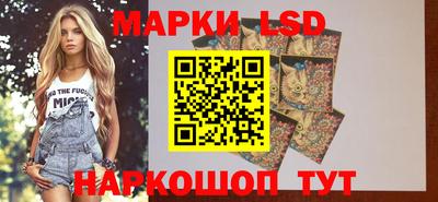 гашик Бугуруслан