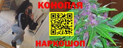 гашик Бугуруслан