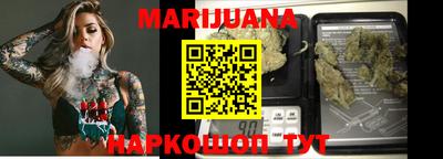 шишки Бузулук