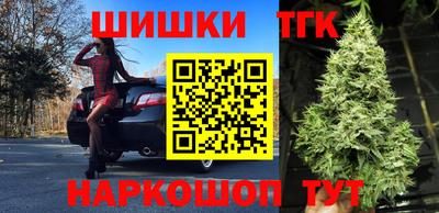 гашик Бугуруслан