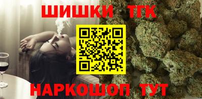 гашик Бугуруслан