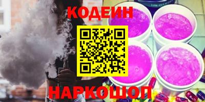 гашик Бугуруслан