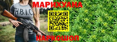 гашик Бугуруслан