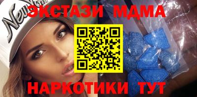 гашик Бугуруслан