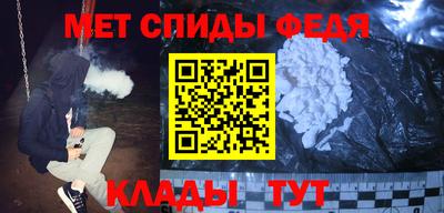 гашик Бугуруслан