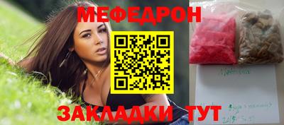 винт Будённовск
