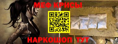 шишки Бузулук