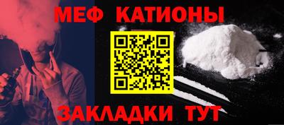 шишки Бузулук
