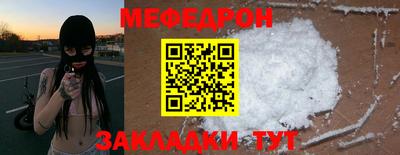 винт Будённовск