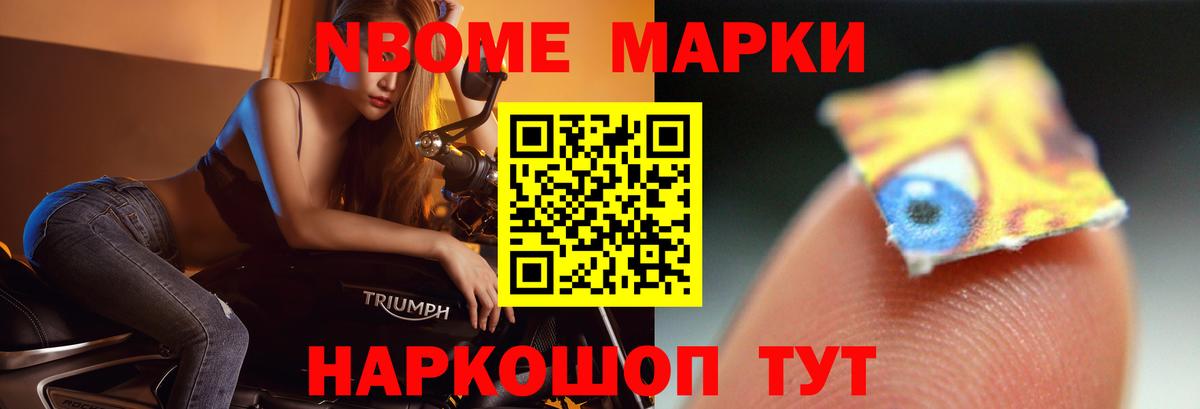 Лсд 25 экстази ecstasy Новосибирск